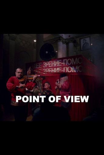 Point of View: A Retrospective of Joe Sedelmaier film afişi