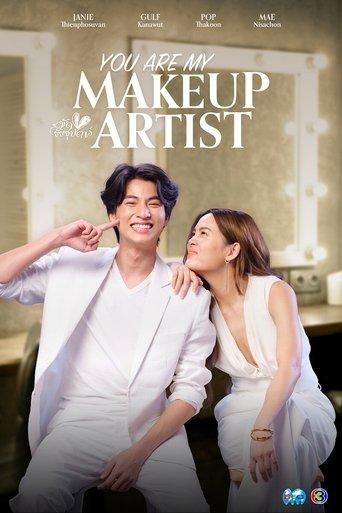 You Are My Makeup Artist dizi afişi