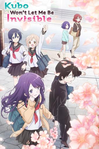 Kubo Won't Let Me Be Invisible dizi afişi