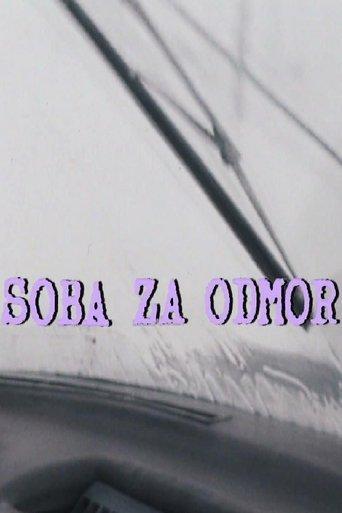 Resting Room film afişi