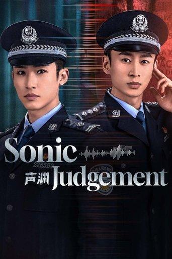 Sonic Judgement dizi afişi