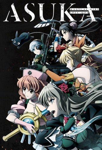 Magical Girl Spec-Ops Asuka dizi afişi