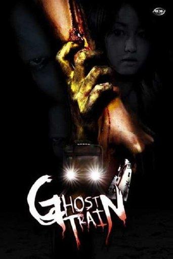 Ghost Train film afişi