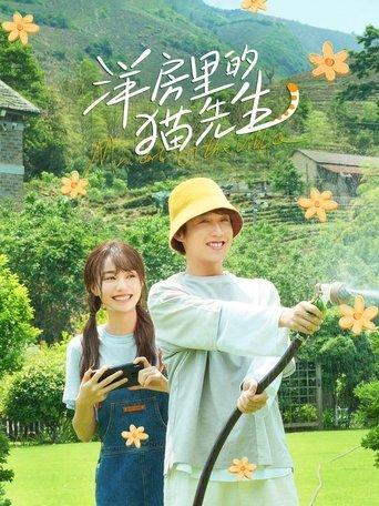 Mr. Cat in the Villa dizi afişi