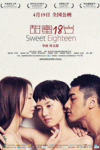 Sweet Eighteen film afişi