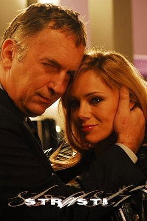 Passions dizi afişi