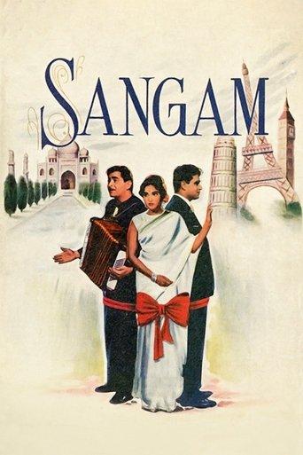 Sangam film afişi