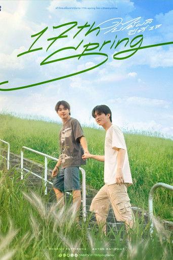 17th Spring dizi afişi