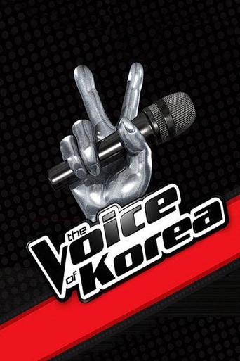 The Voice of Korea dizi afişi