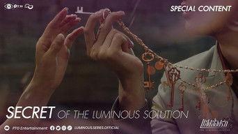 Secret of The Luminous Solution
