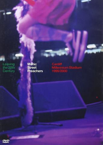 Leaving the 20th Century film afişi