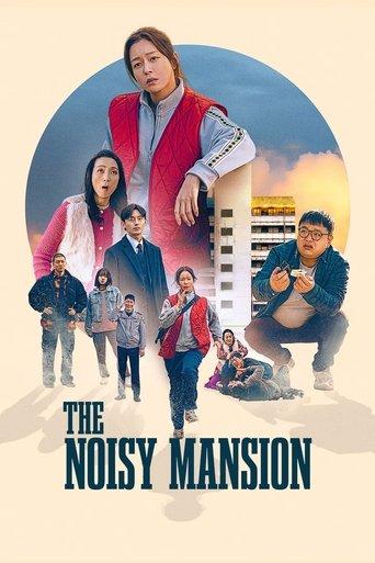 The Noisy Mansion film afişi