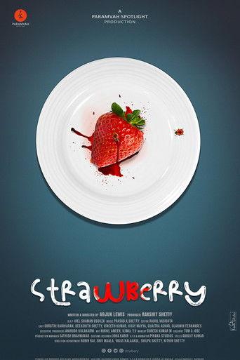 Strawberry film afişi