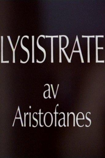 Lysistrate film afişi