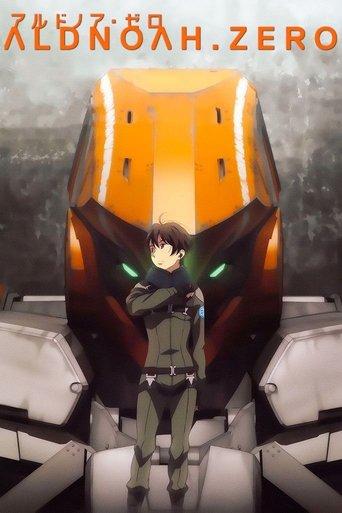 Aldnoah.Zero dizi afişi