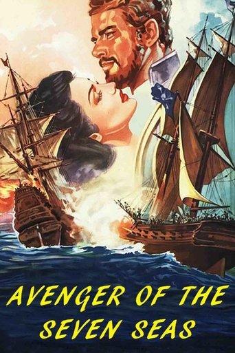Avenger of the Seven Seas film afişi