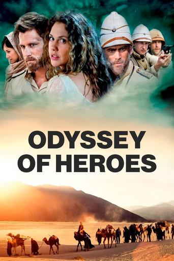 Odyssey of Heroes film afişi