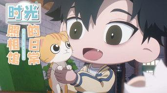 The Daily Life in Lighttime Short Episode 3