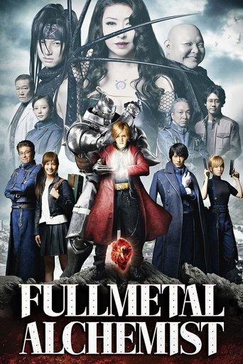 Fullmetal Alchemist film afişi