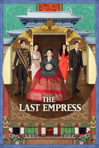 The Last Empress dizi afişi