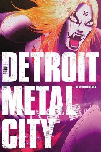 Detroit Metal City dizi afişi