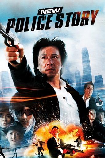 New Police Story film afişi