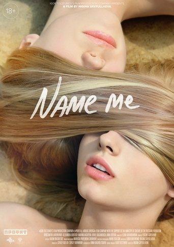 Name Me film afişi