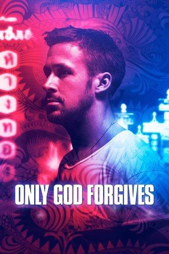 Only God Forgives film afişi