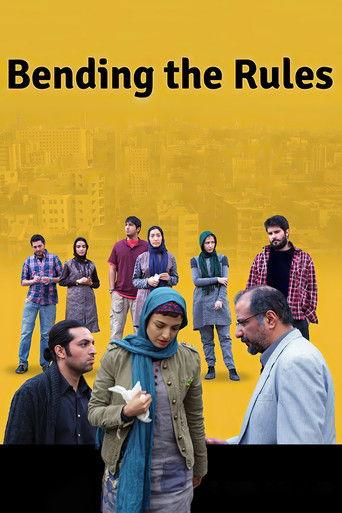 Bending the Rules film afişi