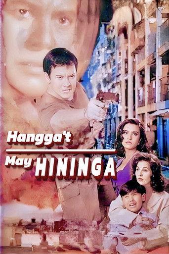 Hangga't May Hininga film afişi