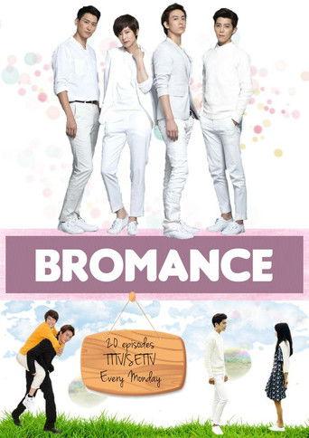Bromance dizi afişi
