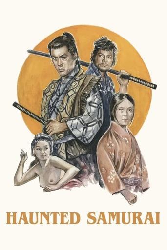 Haunted Samurai film afişi