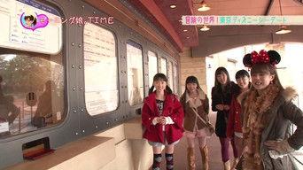 Niigaki Risa, Hagiwara Mai