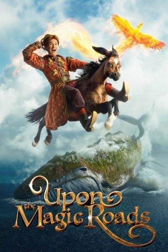 Upon the Magic Roads film afişi