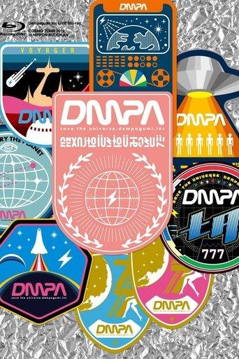 Cosmo Tour 2019 in Nippon Budokan film afişi