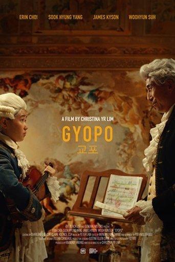 Gyopo film afişi