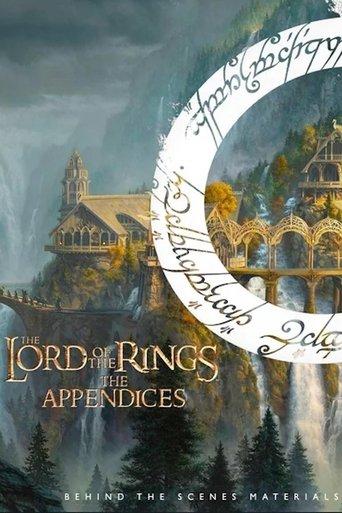 The Lord of the Rings Appendices dizi afişi