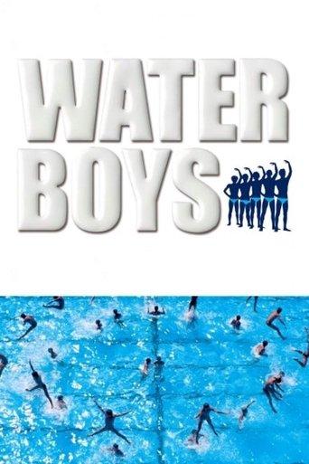 Waterboys film afişi