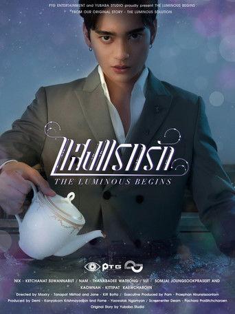 The Luminous Begins dizi afişi