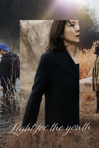 Light for the Youth film afişi