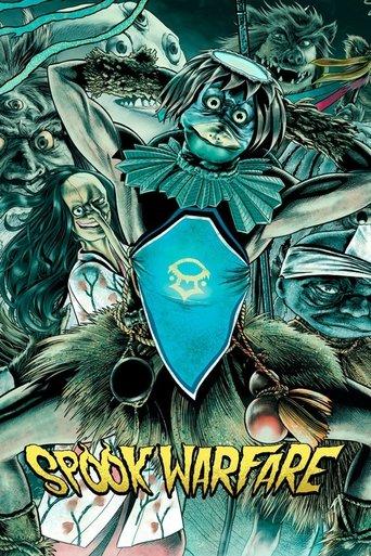 Yokai Monsters: Spook Warfare film afişi