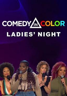 Comedy in Color: Ladies' Night film afişi