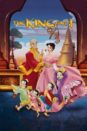 The King and I film afişi