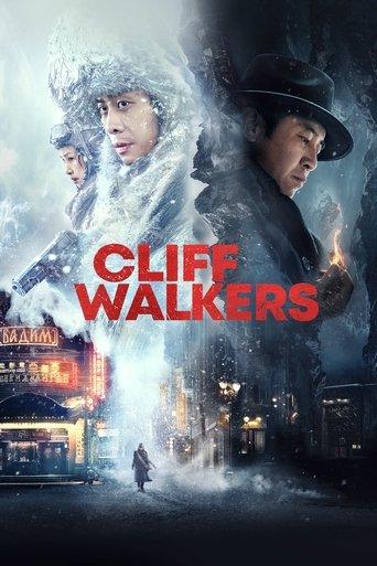 Cliff Walkers film afişi