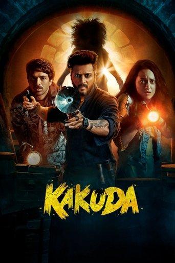 Kakuda film afişi