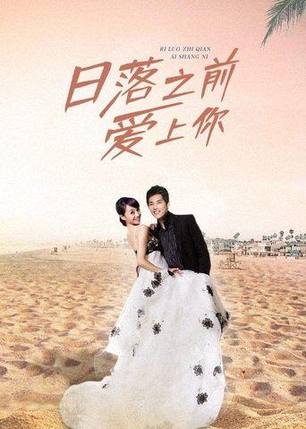 Still in Love With You Before Sunset dizi afişi