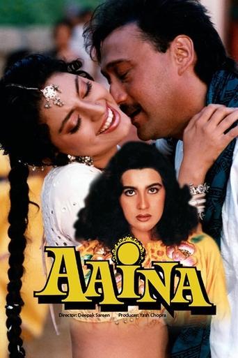 Aaina film afişi