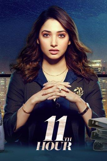 11th Hour dizi afişi