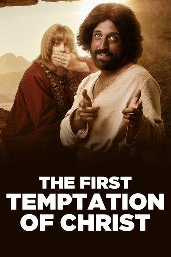 The First Temptation of Christ film afişi