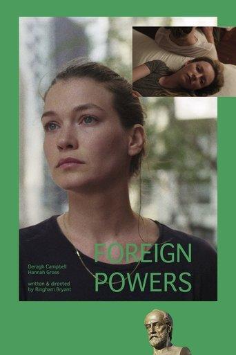 Foreign Powers film afişi